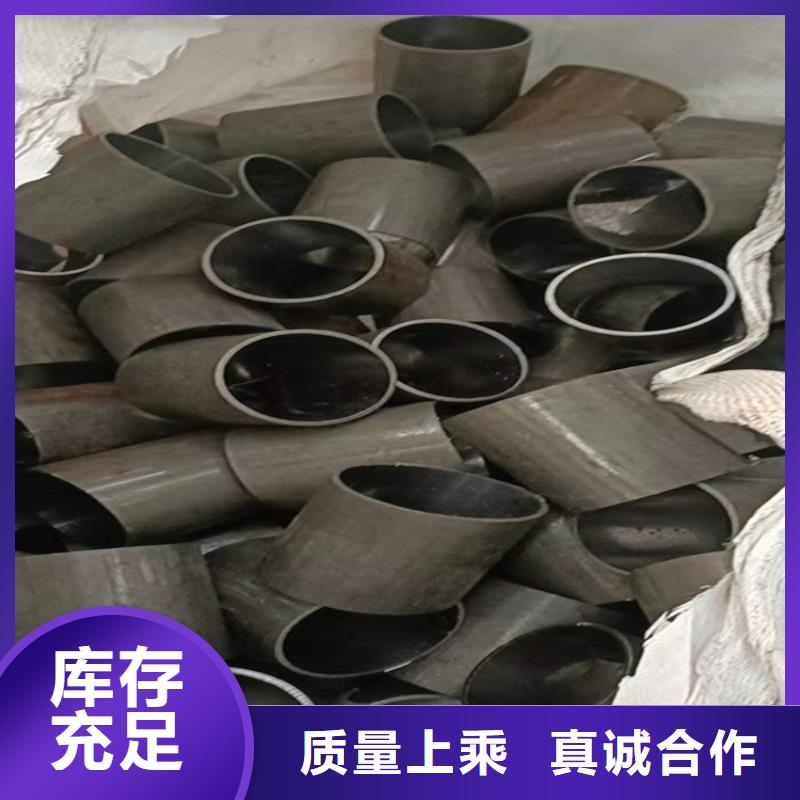 【滚压管-不锈钢珩磨管质量看得见】