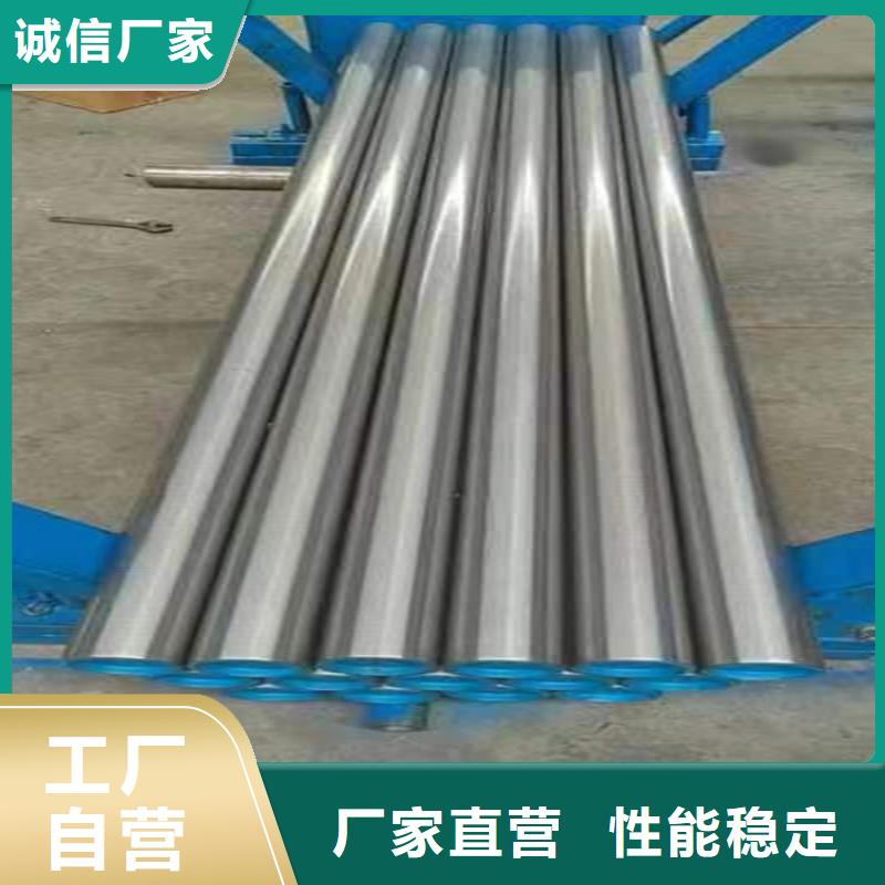 滚压管_热轧油缸管来图加工定制