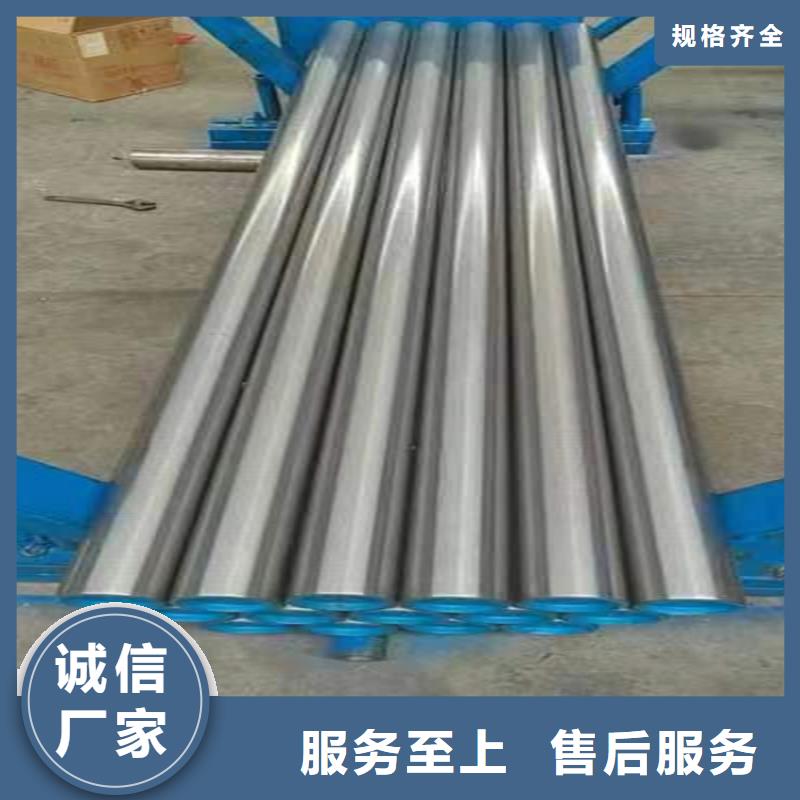 滚压管油缸管生产厂家匠心打造