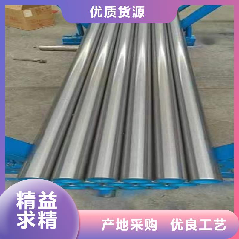 滚压管-大口径厚壁珩磨管选择大厂家省事省心