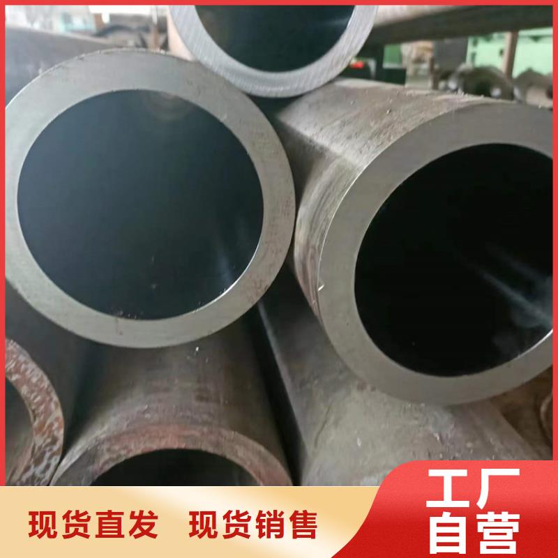 滚压管液压油缸管多种规格供您选择