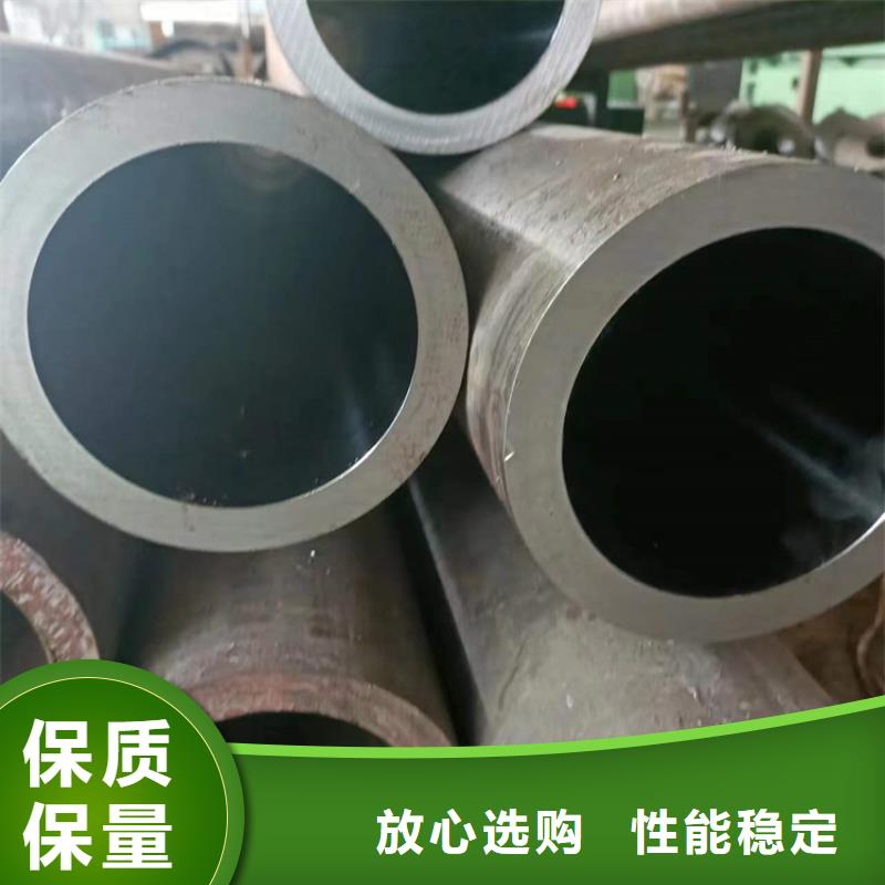 滚压管液压油缸管生产厂家品牌专营