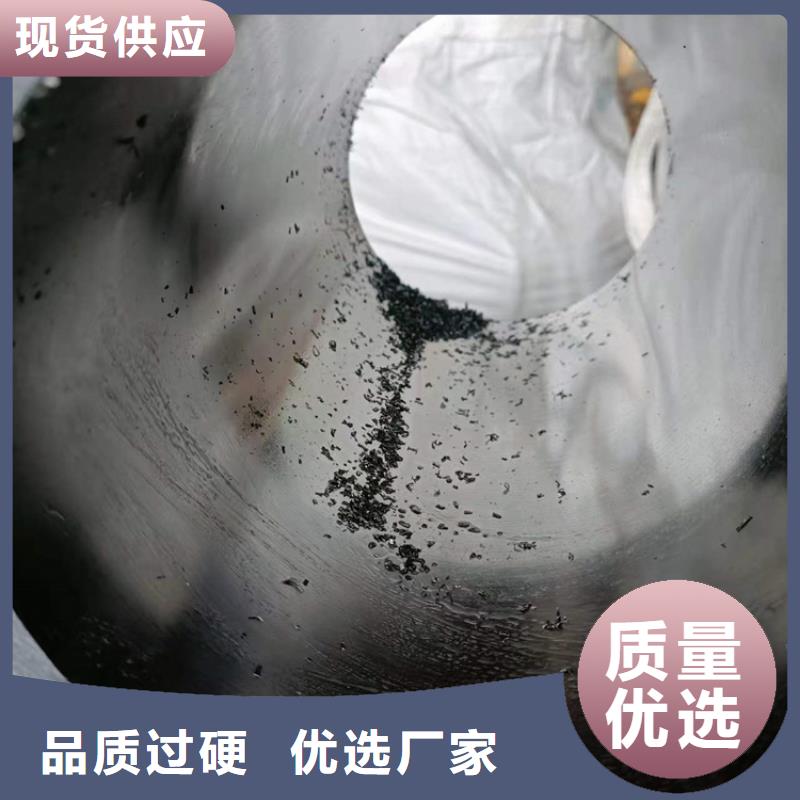 滚压管液压油缸管报价专注品质