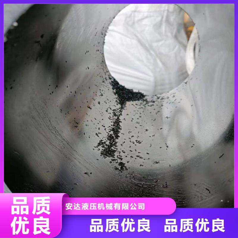 滚压管_油缸管颜色尺寸款式定制