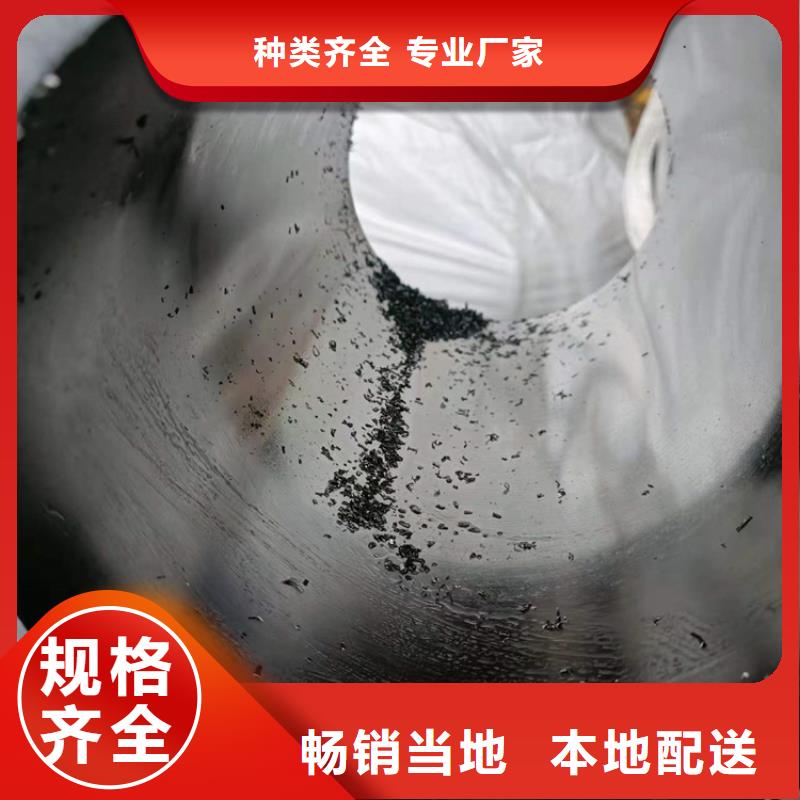滚压管液压油缸管加工厂通过检测