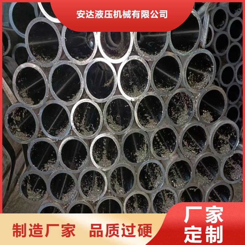 滚压管珩磨管现货直发
