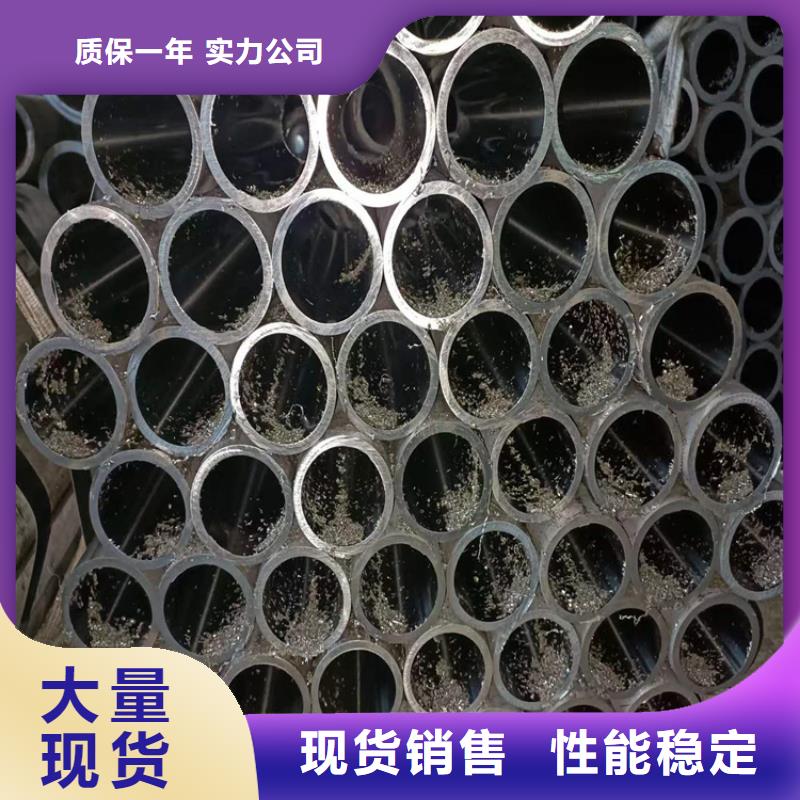 【滚压管】绗磨管生产厂家专业的生产厂家