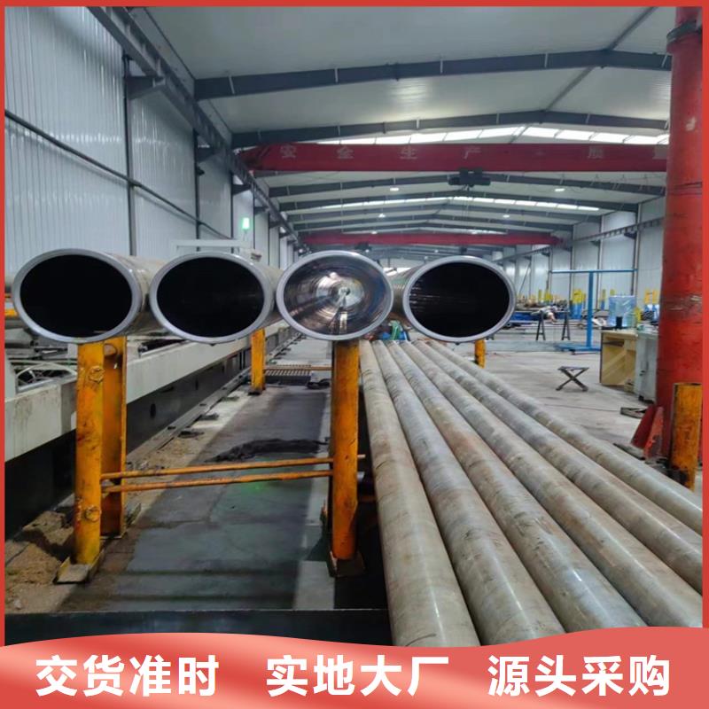 滚压管空心活塞杆支持定制