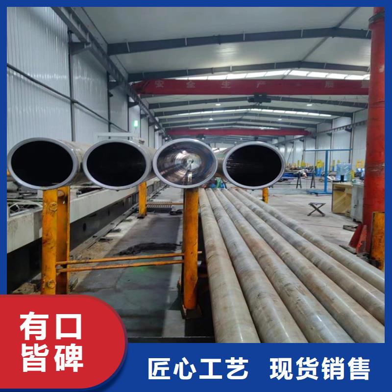 滚压管不锈钢研磨管高品质诚信厂家