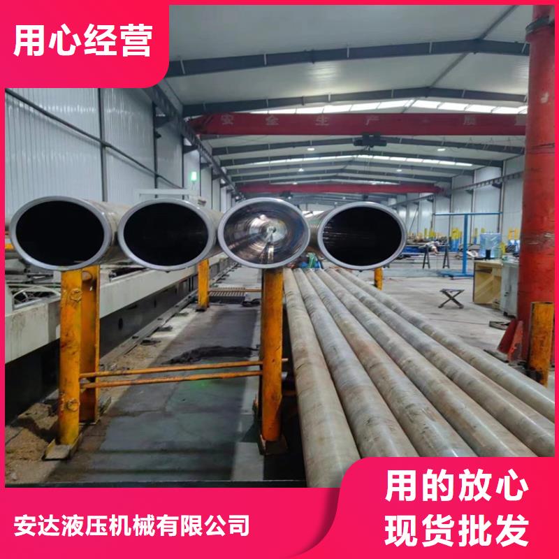 【滚压管】研磨管生产厂家产地源头好货