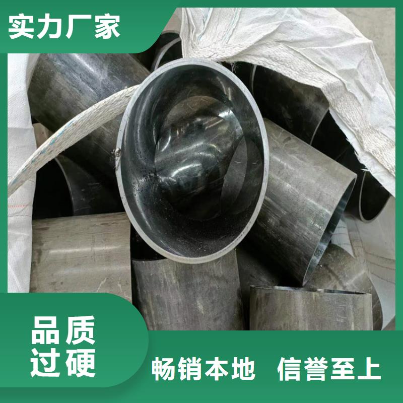 【滚压管】,航磨管报价细节严格凸显品质