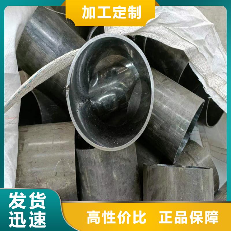 滚压管不锈钢油缸管甄选好厂家