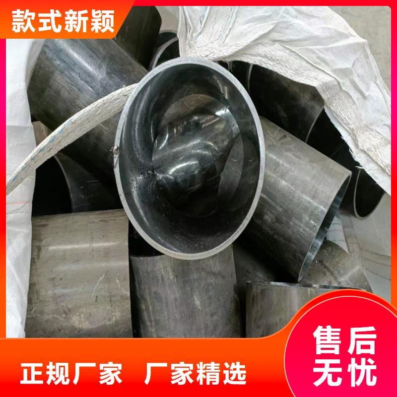 【滚压管-不锈钢珩磨管质量看得见】
