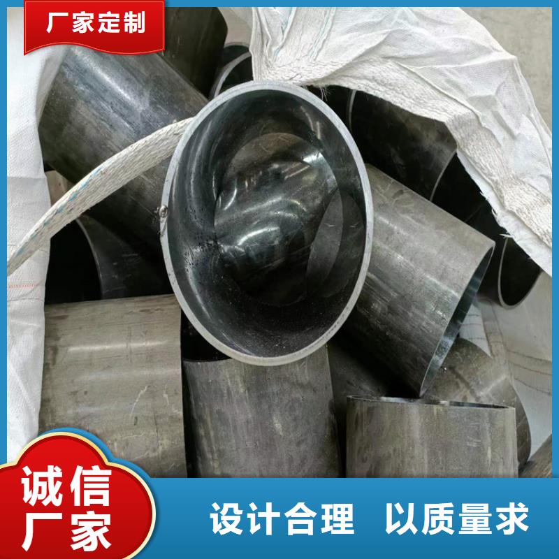 滚压管-珩磨管加工厂款式新颖