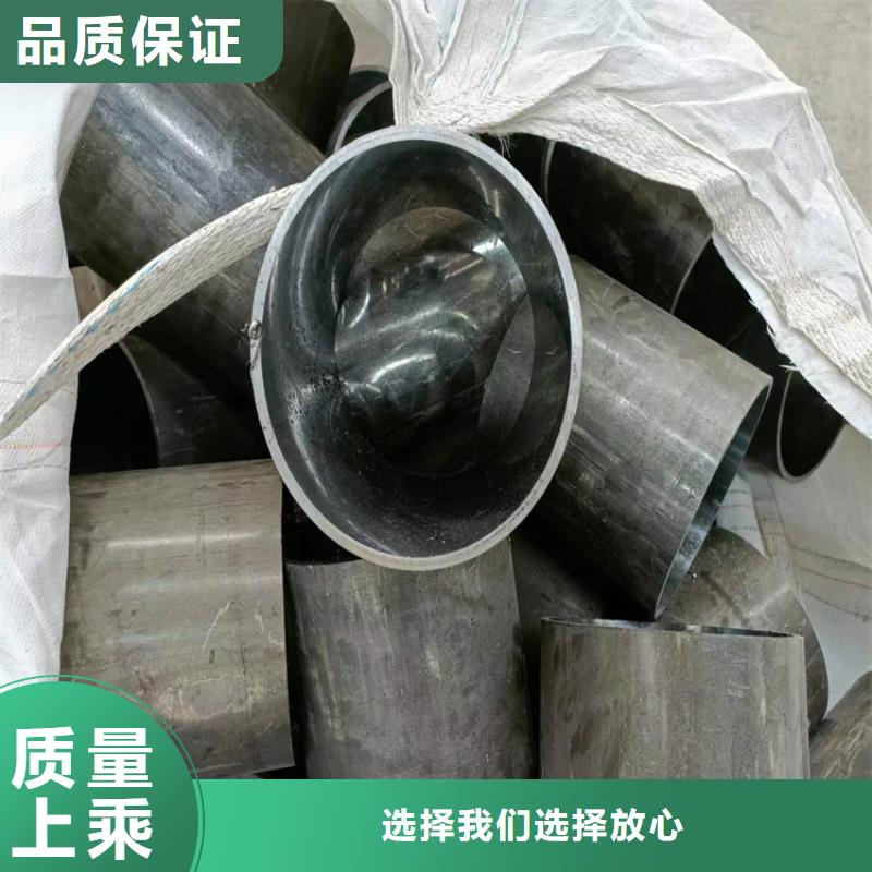 滚压管高精度活塞杆用的放心