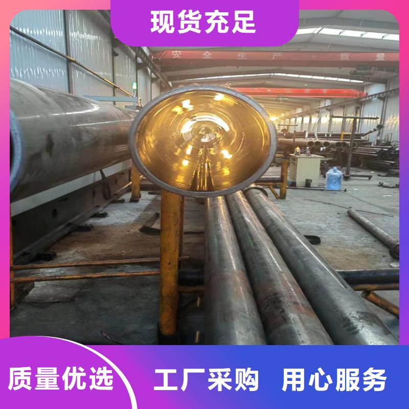 滚压管不锈钢珩磨管一站式采购