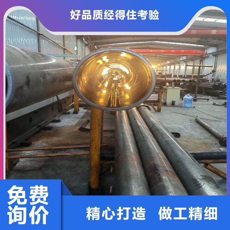 滚压管珩磨管报价选择我们选择放心