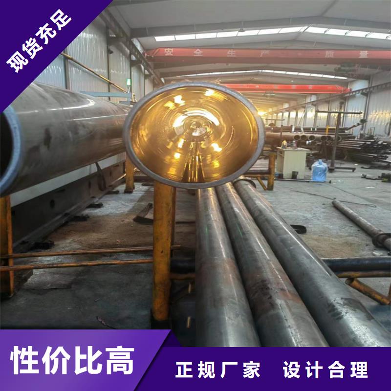 滚压管液压油缸管匠心制造