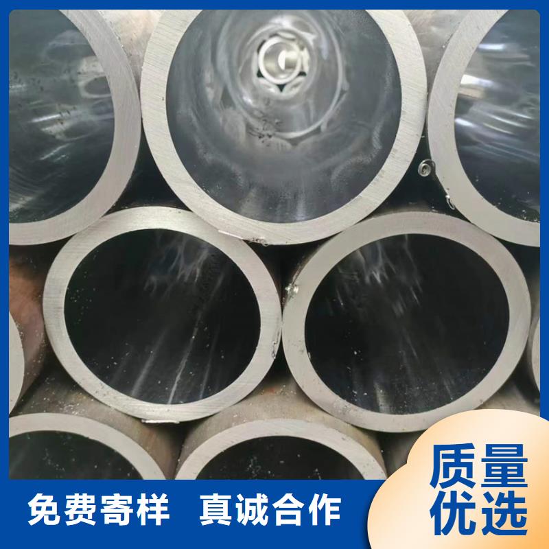 滚压管油缸管报价材质实在