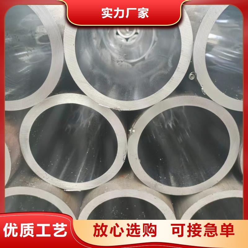 【滚压管】,油缸管生产厂家量少也做