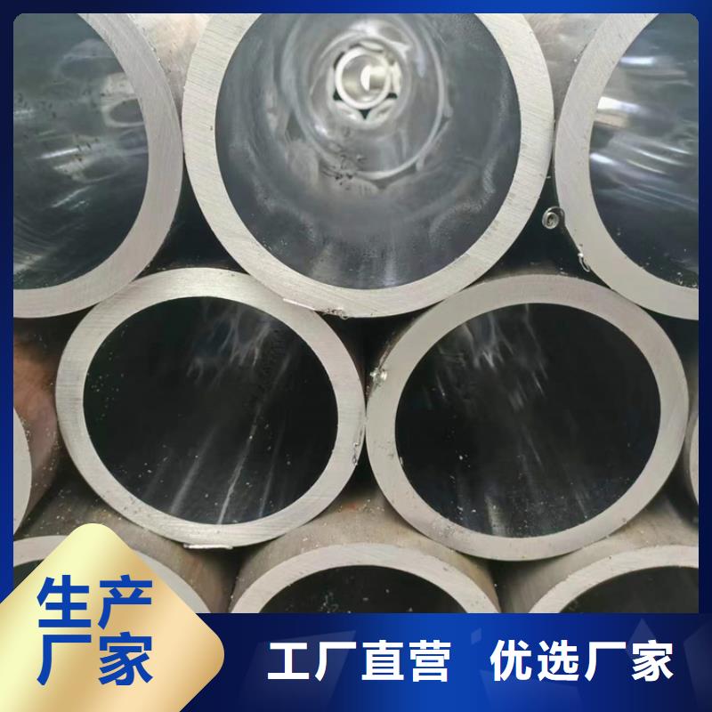 滚压管液压油缸管多种规格供您选择