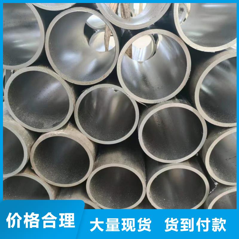 滚压管液压油缸管报价优选原材