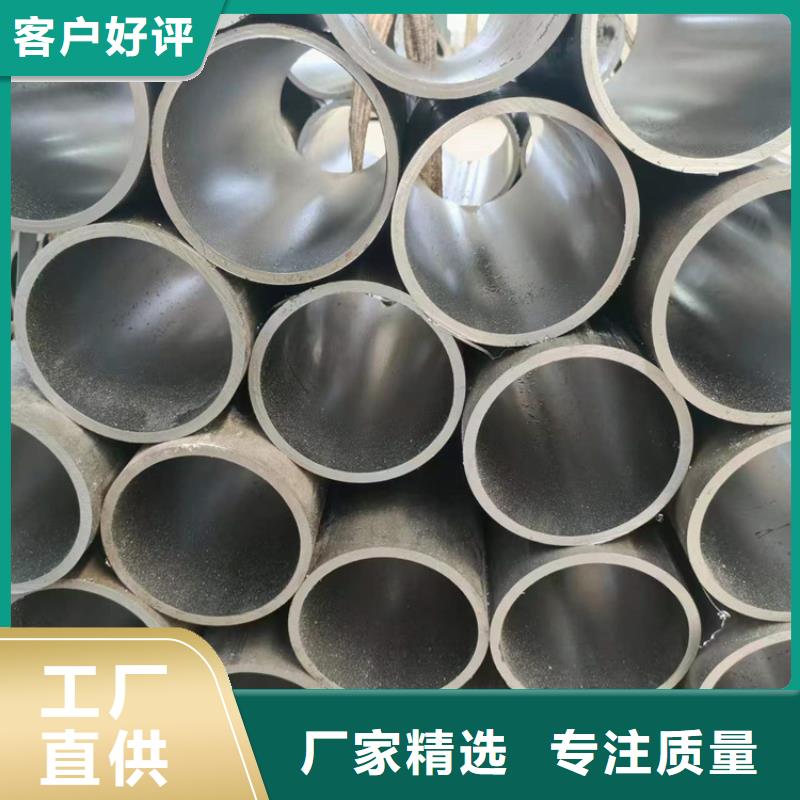滚压管油缸管生产厂家匠心打造