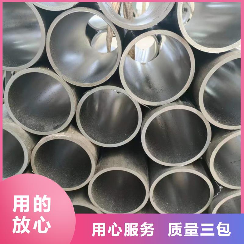 滚压管绗磨管加工厂品牌专营