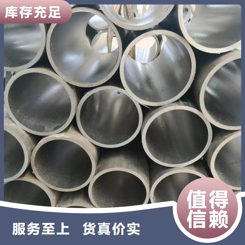 滚压管_绗磨管加工厂现货销售