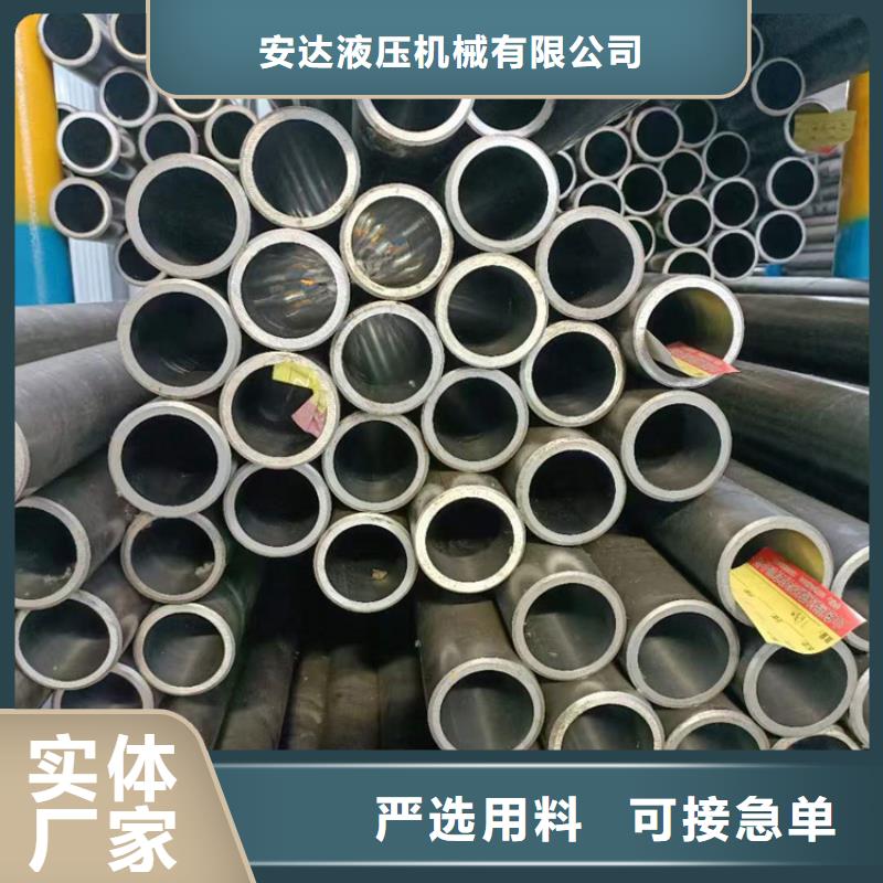 滚压管-油缸管加工厂高品质诚信厂家