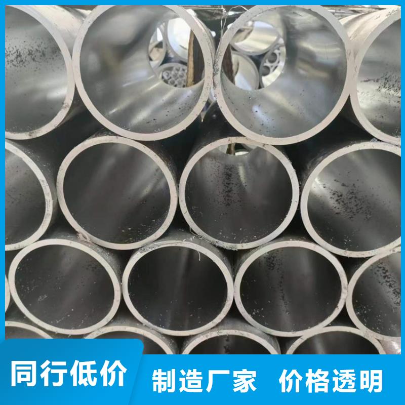 滚压管航磨管专业品质