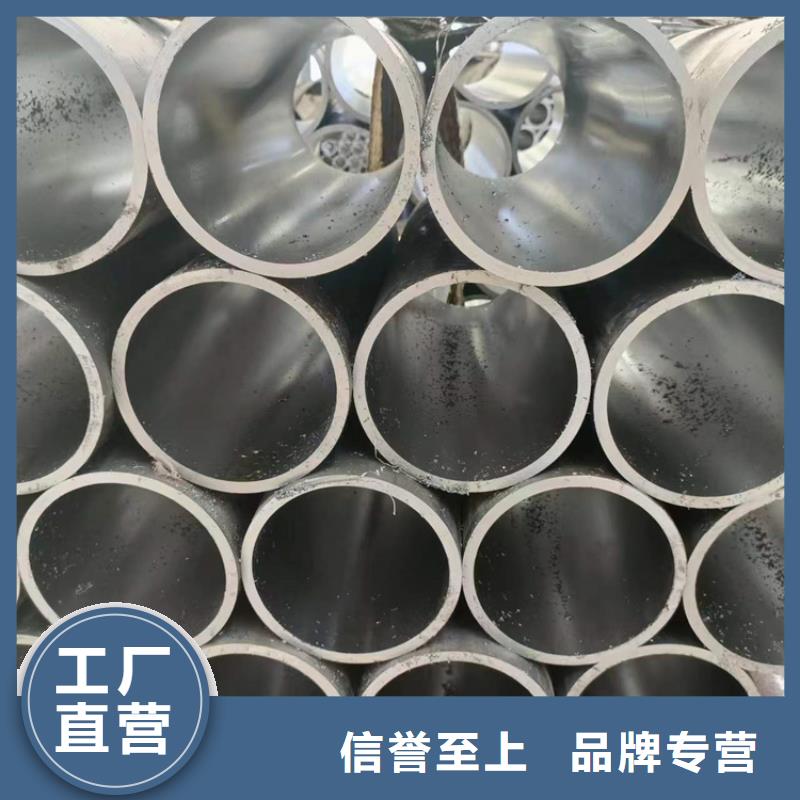 滚压管_绗磨管加工厂现货销售