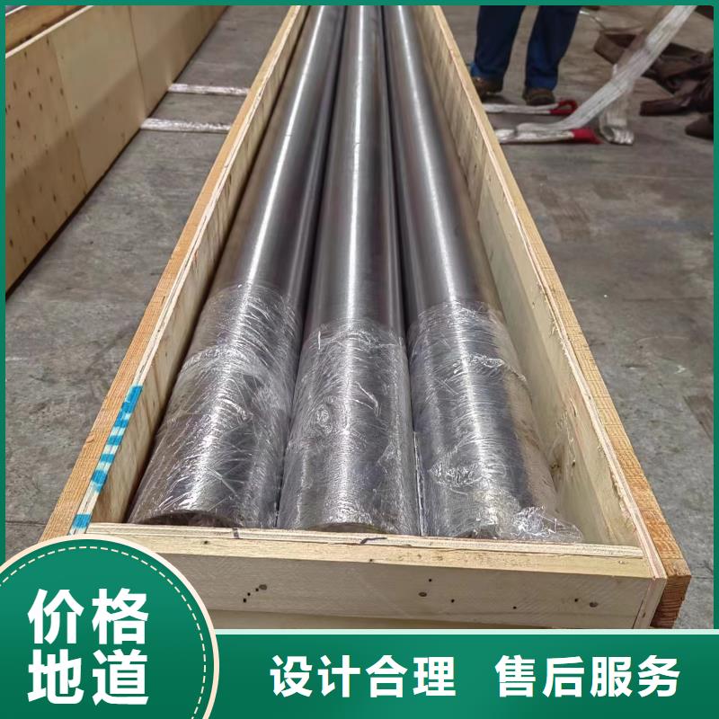 【滚压管】绗磨管生产厂家专业的生产厂家