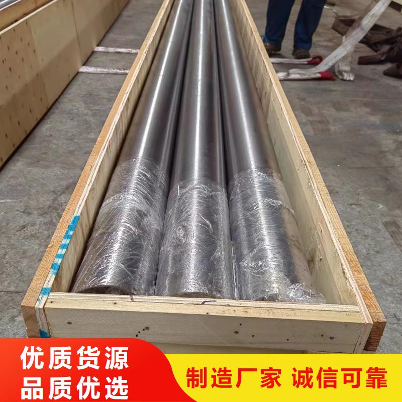 滚压管研磨管生产厂家拒绝差价