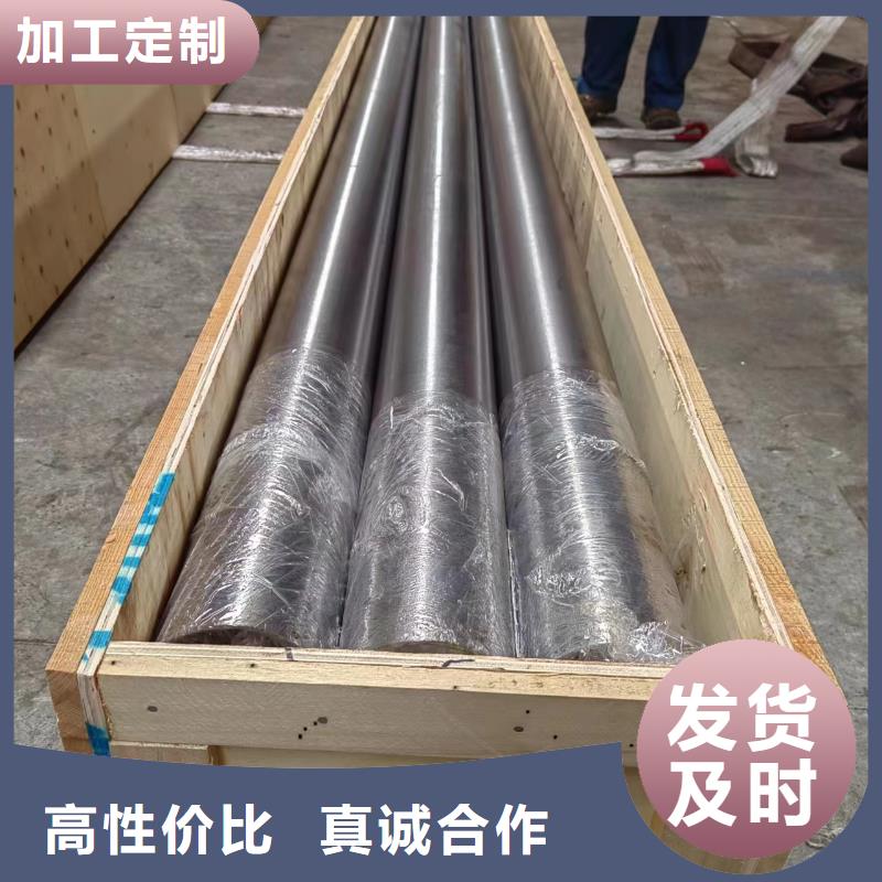 滚压管油缸管报价材质实在