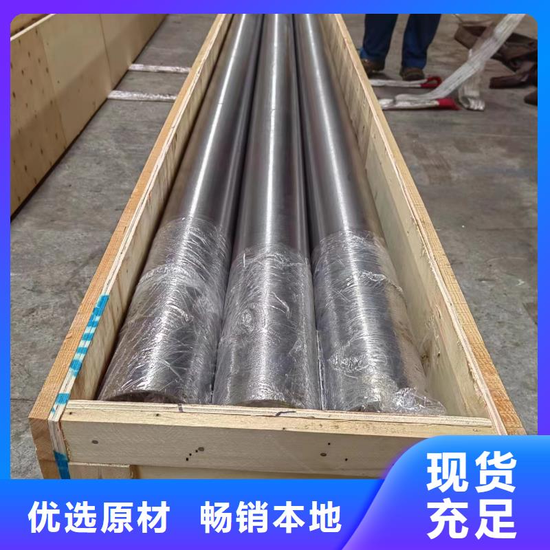 滚压管空心活塞杆支持定制