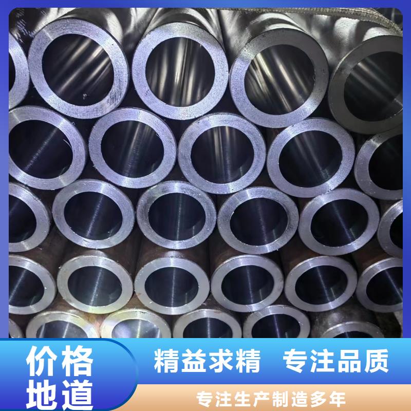 滚压管_油缸管颜色尺寸款式定制