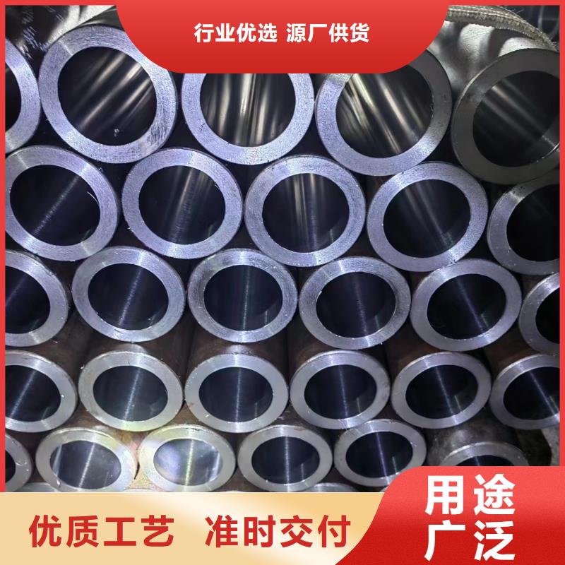 滚压管油缸管报价材质实在
