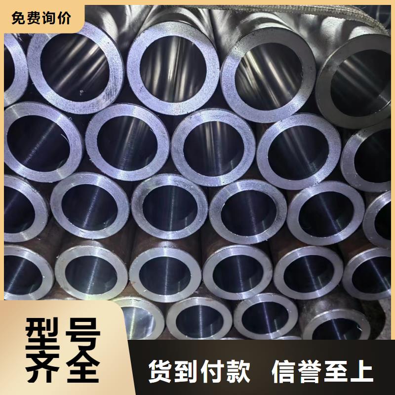 滚压管液压油缸管加工厂通过检测