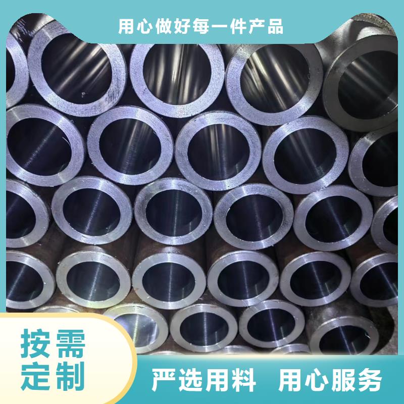 滚压管_航磨管加工厂货真价实