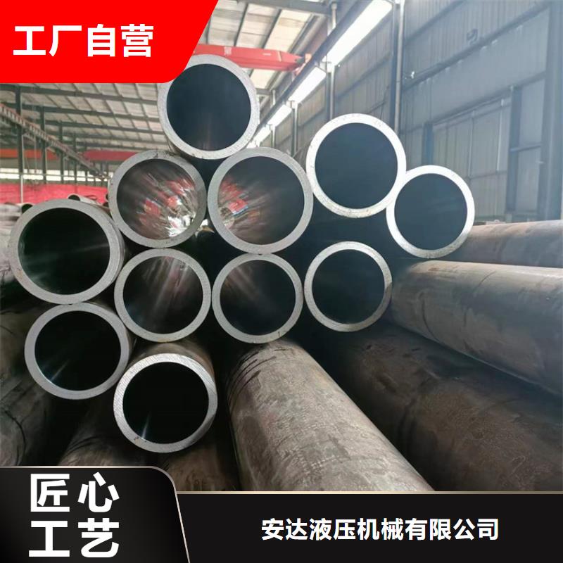 滚压管不锈钢油缸管甄选好厂家