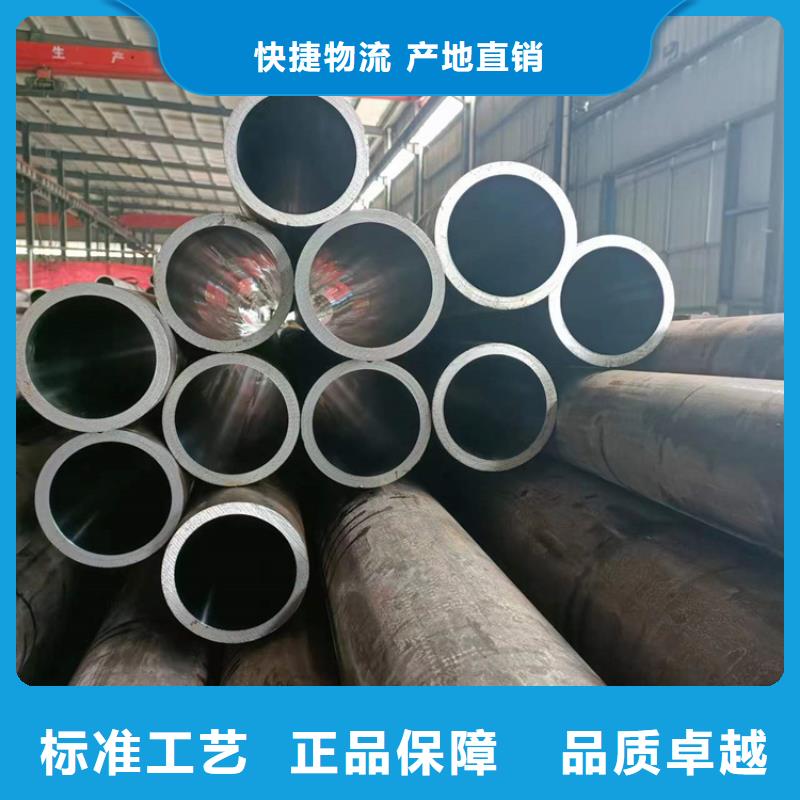 滚压管绗磨管加工厂品牌专营