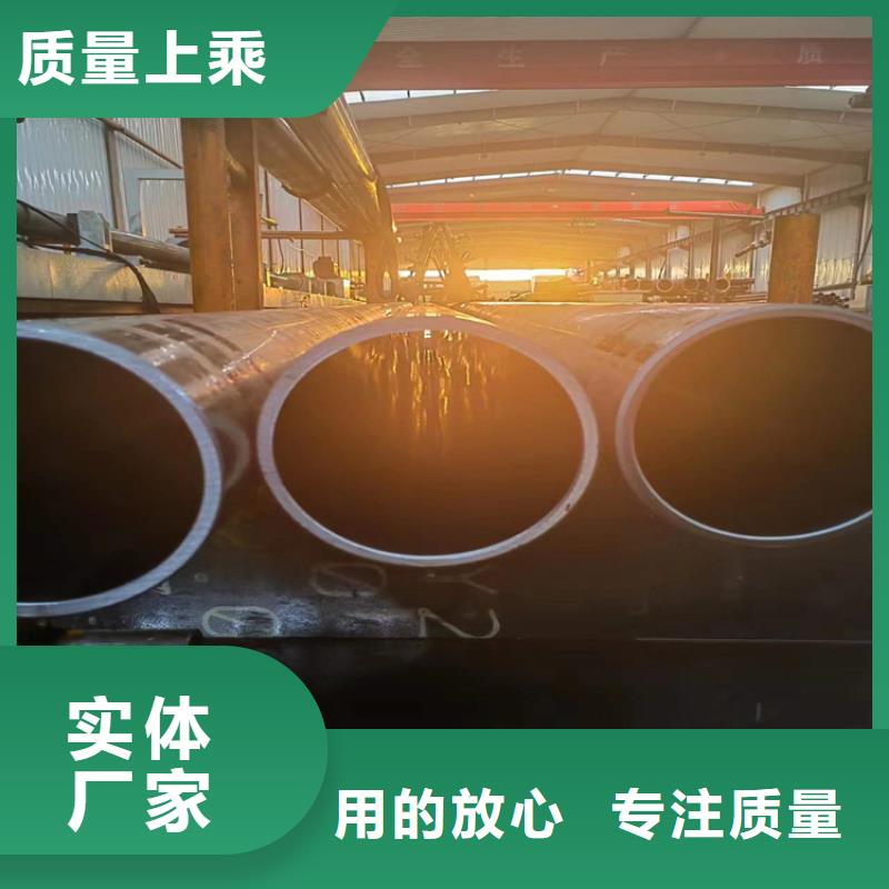 滚压管活塞杆精选优质材料