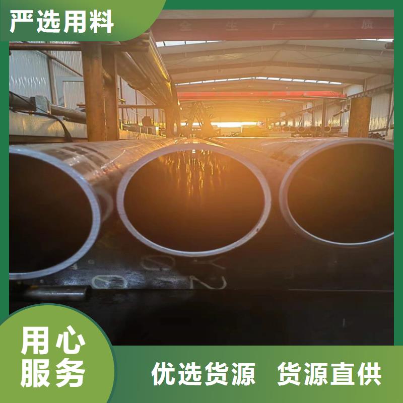 滚压管_热轧油缸管来图加工定制