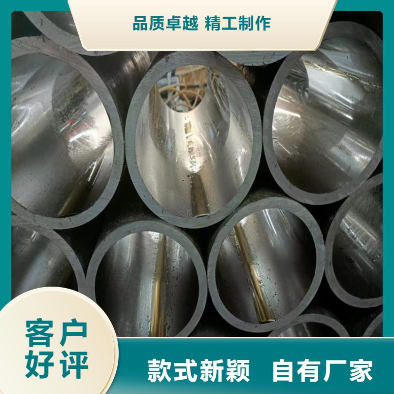滚压管油缸管生产厂家好品质经得住考验