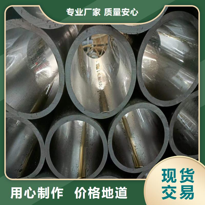 滚压管研磨管实体诚信经营