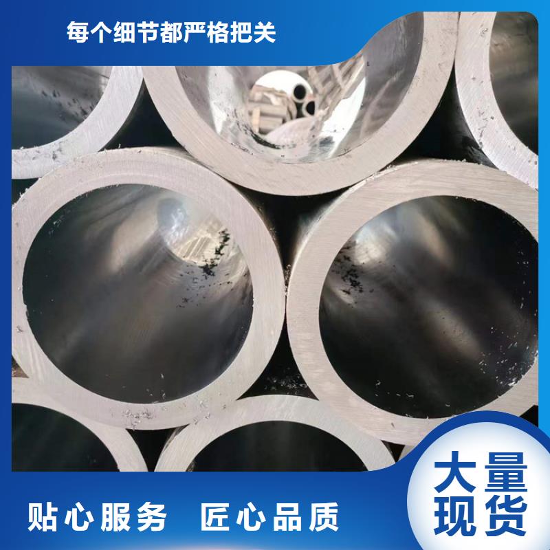 【滚压管】绗磨管生产厂家专业的生产厂家