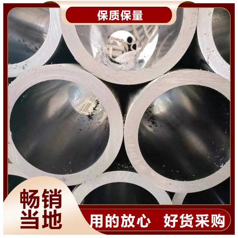 滚压管,航磨管报价定制定做