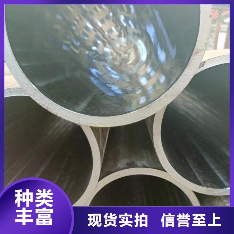 滚压管油缸管报价材质实在