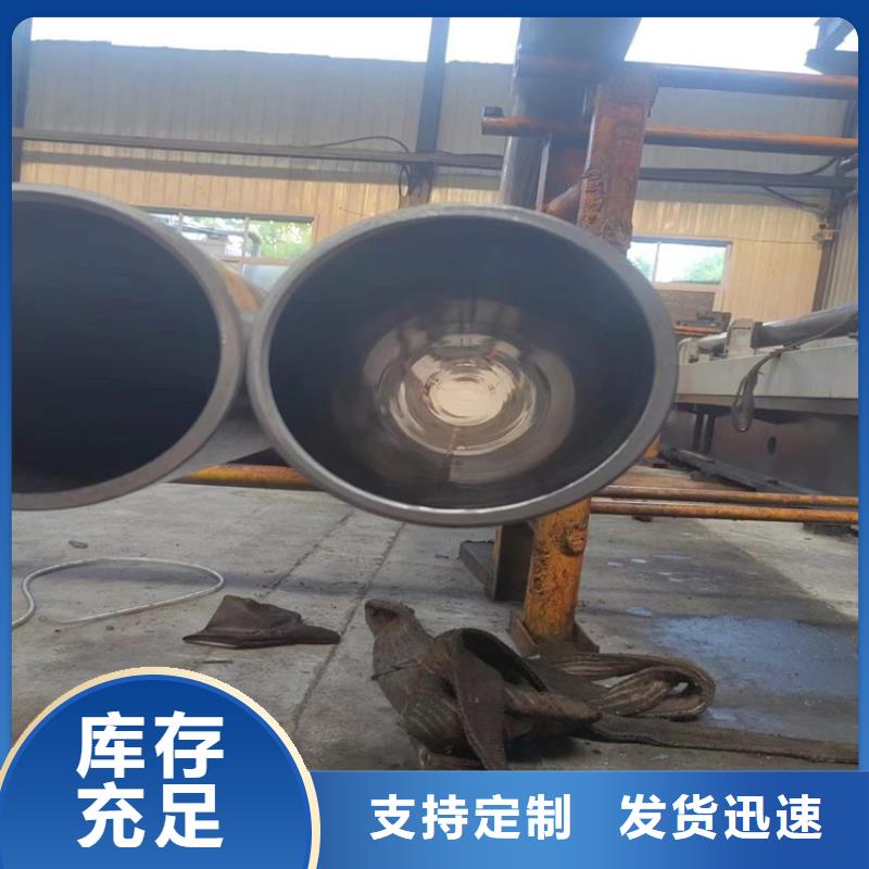 滚压管镀铬棒支持加工定制